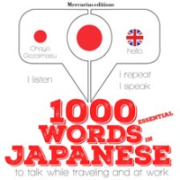 1000 essential words in Japanese by Gardner, J. M